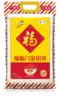 【自营】福临门金田米赋香东北米5kg 商品缩略图3