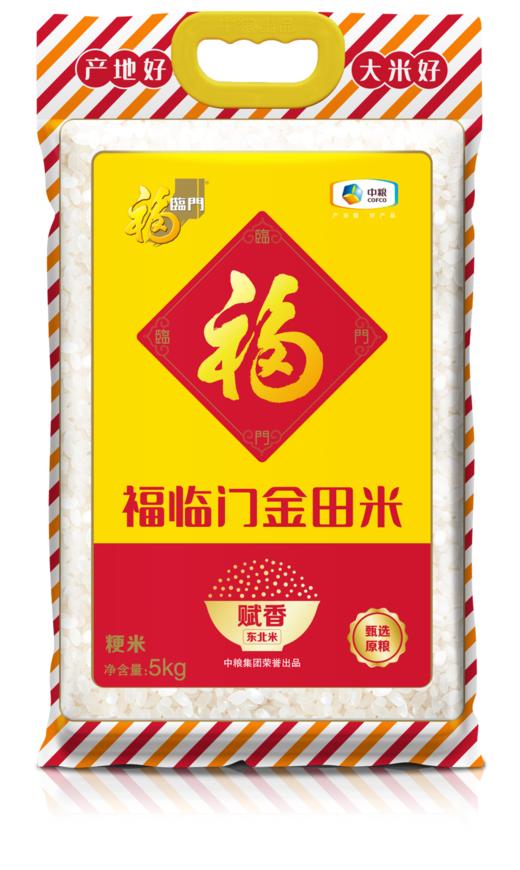 【自营】福临门金田米赋香东北米5kg 商品图3