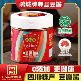 鹃城牌 零添加易拉罐装郫县豆瓣红油360g