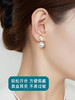 【天猫同款】悦甄 两戴款18K金钻石耳夹 璨金 商品缩略图3