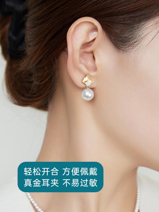 【天猫同款】悦甄 两戴款18K金钻石耳夹 璨金 商品图3