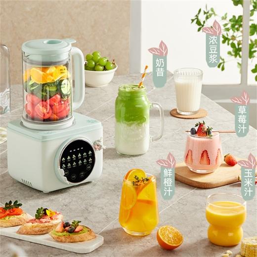 小画仙x王者荣耀破壁机LPBJ-1001E-WZ 商品图2