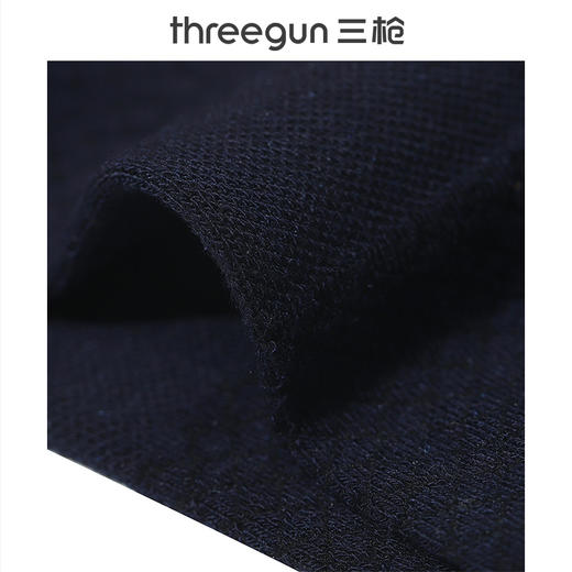 Threegun三枪 桑蚕丝混纺男船袜(1双装)-91337Z031 商品图14
