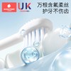 科巢儿童牙刷含氟软毛宝宝婴儿乳牙刷膏01到3到6岁婴幼儿专用清洁 商品缩略图1