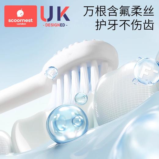 科巢儿童牙刷含氟软毛宝宝婴儿乳牙刷膏01到3到6岁婴幼儿专用清洁 商品图1