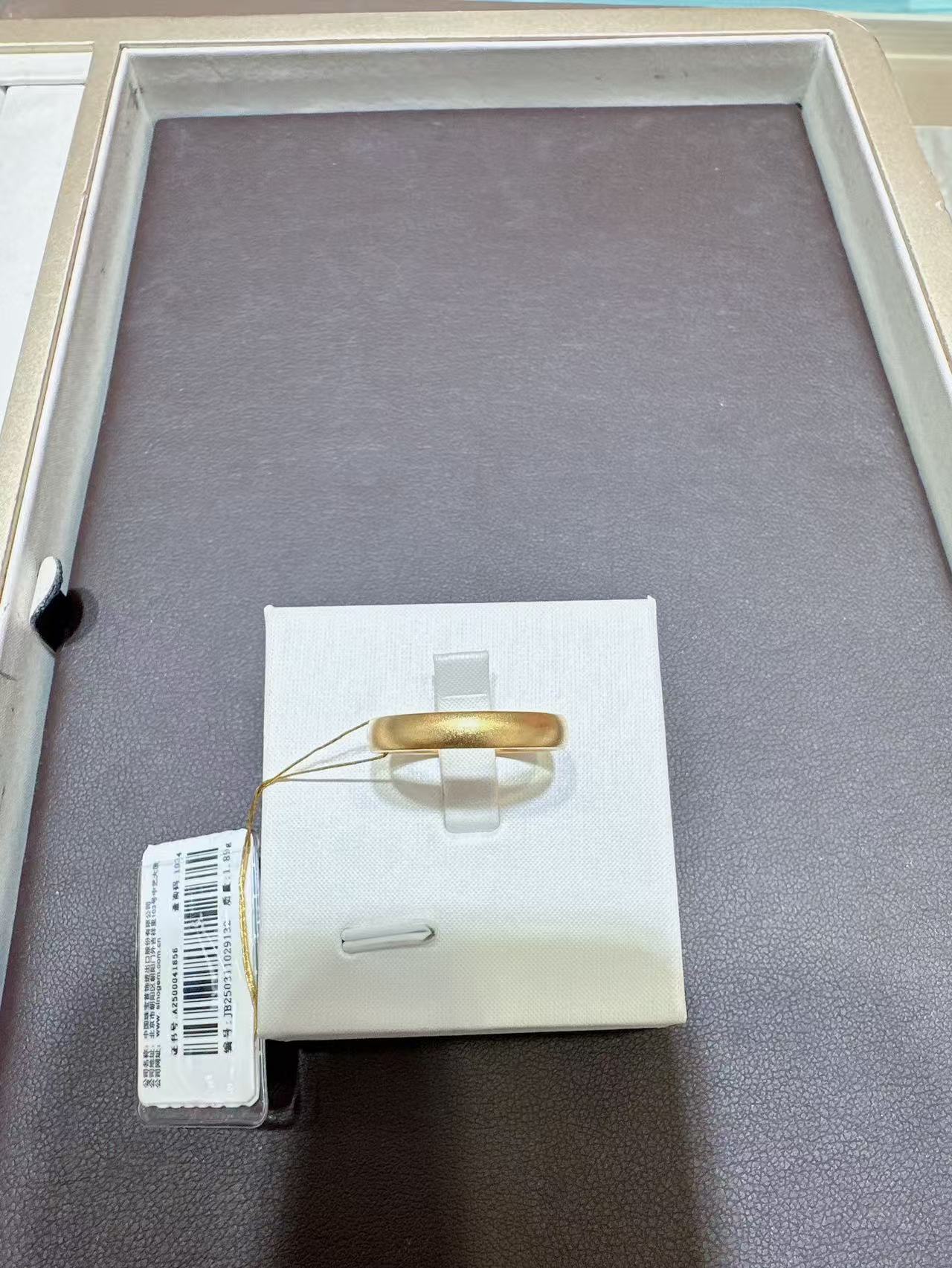 1F 中国珠宝 足金3D戒指