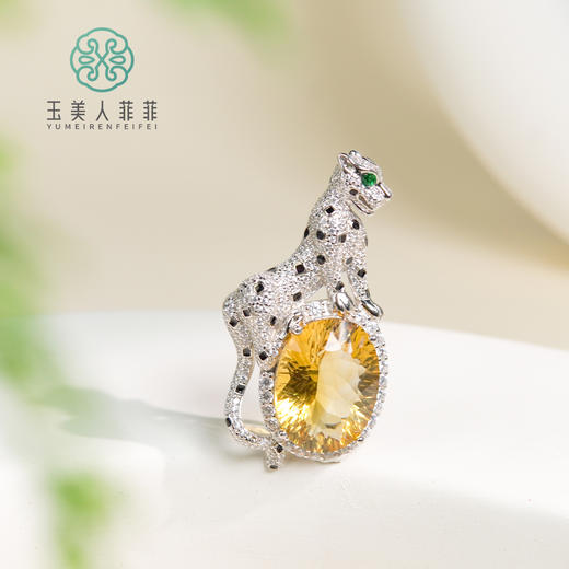 玉美人菲菲/S925水晶豹子蛋面吊坠约15*20mm 商品图0