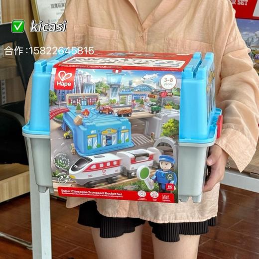 Hape木制火车轨道交通枢纽收纳套宝宝儿童男女孩益智玩具飞机3岁+ 商品图2
