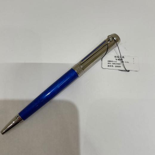 korloff品牌书写工具钻石钢笔 商品图1