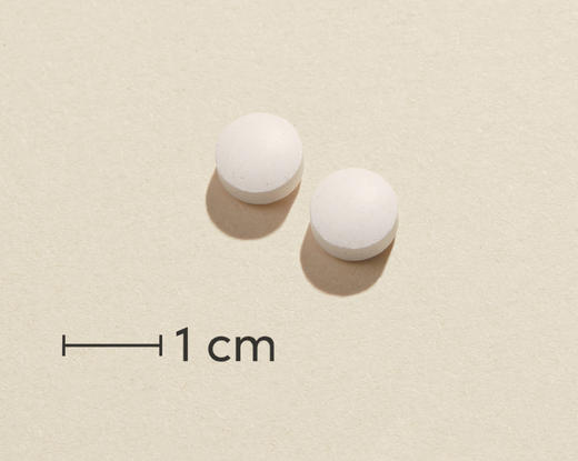 [保税区]Biosym Omni有机吡啶甲酸铬125μg 100粒.Biosym OmniChrom 100 tabl. 商品图3