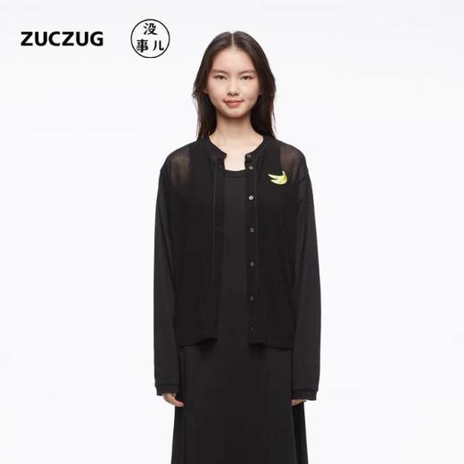 2楼素然拼接针织布开衫吊牌价895 商品图4