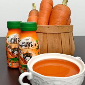 芸岭鲜生 有机果蔬汁 益生菌发酵复合胡萝卜汁/鲜榨玉米汁