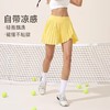 跃牌【欲动春风】系列 新款网球裙百褶裙女瑜伽运动短裙假两件防走光跑步健身裙裤42458 商品缩略图2