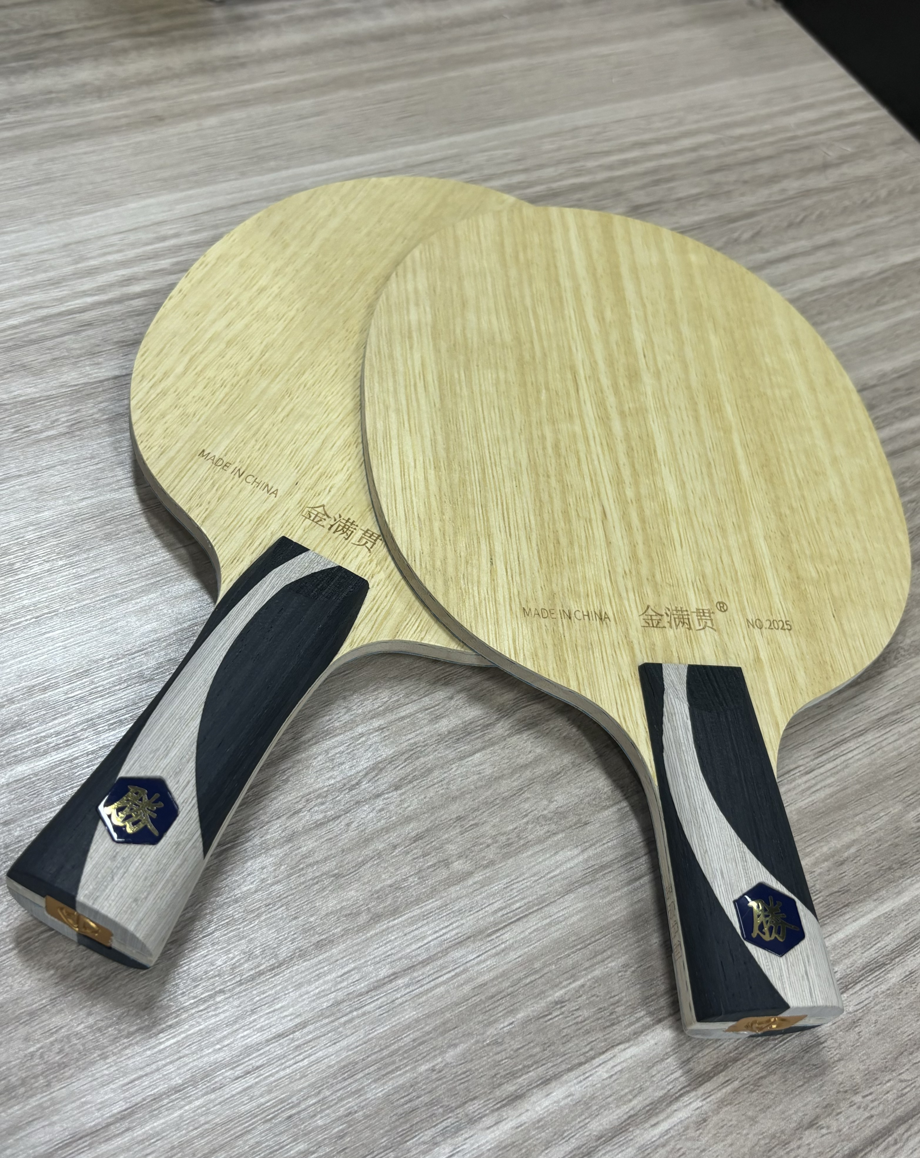 【双12特价】赠送龙国胶皮贴好-金满贯异质乒乓底板特制（正手968反手vis）