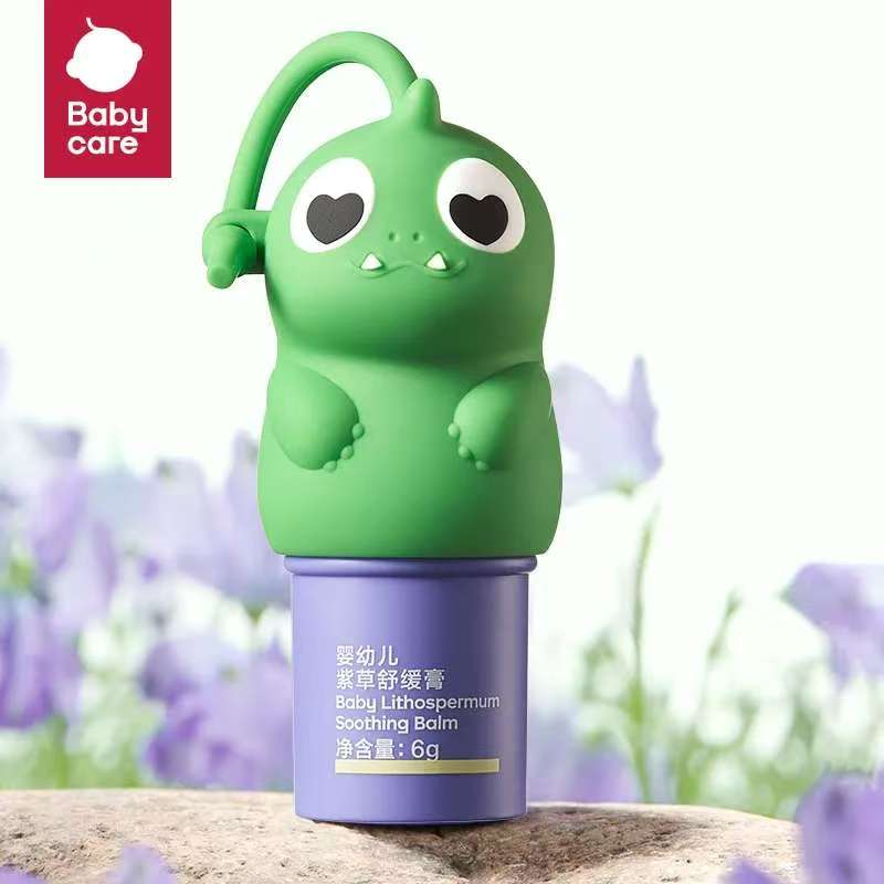 babycare紫草膏6g防护扣卡通硅胶扣