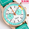 TOP百年灵 TOP TIME系列 新计时男士腕表 （Navitimer）百年灵以大胆色彩焕新演绎经典腕表 商品缩略图5