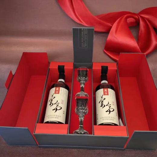 会稽山国潮兰亭黄酒礼盒 1L*2/盒 商品图1