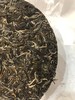 2025年春茶二月早春357g普洱生茶 商品缩略图1