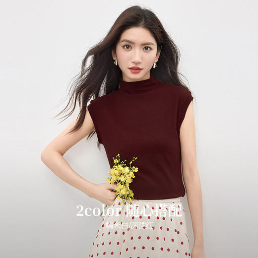 【专属特价】熙世界半高领连肩袖T恤女夏2025新款小个子气质修身显瘦打底上衣 商品图1