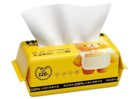 木芷蜜糖熊洁面柔巾 商品图1