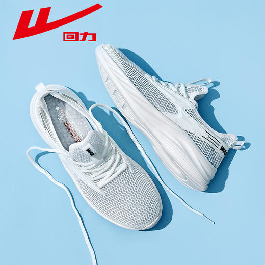 【专区】回力男鞋网鞋夏季新款凉鞋透气网眼溯溪鞋男士户外涉水休闲运动鞋WL(AB)-0763 商品图3