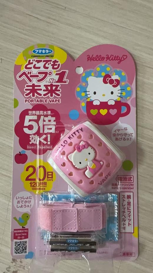日本本土版未来VAPE驱蚊手表5倍强效驱蚊可用120日 （原装1套+1个替换芯） 商品图13