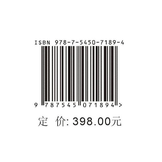 中国秦岭 商品图1