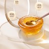 腊峰蜂业 秋蜜（枣花蜜）1瓶*248g 厂家直发 商品缩略图2