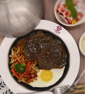 西冷牛排