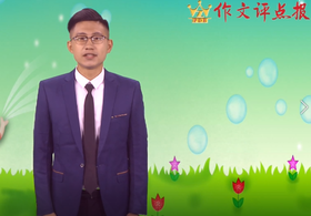 锤炼语言的技巧