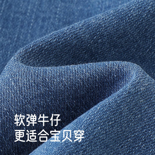 【商场同款】英氏新生儿连体衣男宝宝衣服可爱春秋季长袖牛仔爬服 商品图1