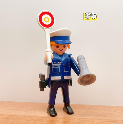 【热销玩具】过家家可拼搭小玩偶职位任职启蒙 商品图10