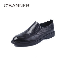 千百度秋季男单鞋防滑橡胶底真皮鞋垫商务正装A25425803