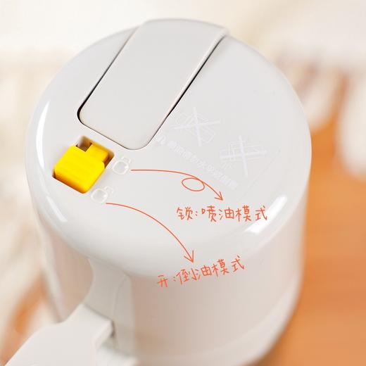 【暖白喷倒两用油壶】喷倒两用玻璃油壶喷油壶防漏油罐喷雾油瓶厨房家用调味瓶 商品图1