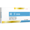 华畜兽药 双丁注射液10支 清热解毒 消痈散结 主治奶牛临床型乳房炎 商品缩略图5