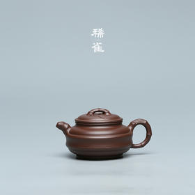 百年紫砂品牌铁画轩出品 双线竹鼓紫砂壶