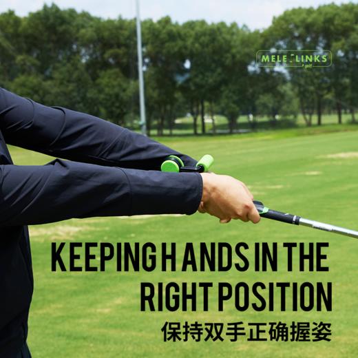 MELE LINKS美乐高尔夫挥杆训练器二合一方正训练器 商品图4