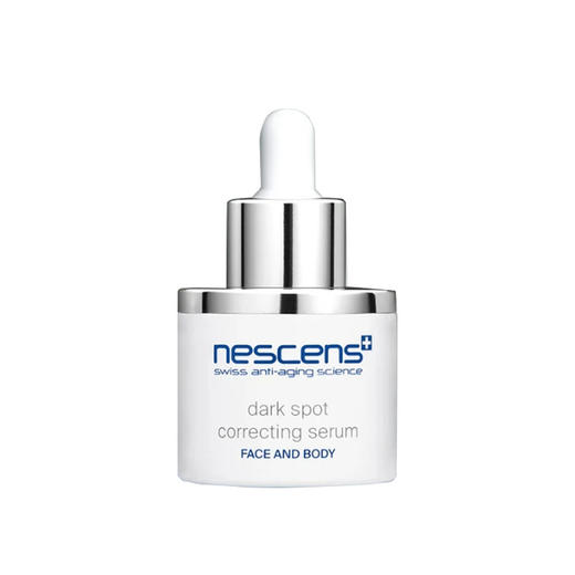 妮尚希Nescens极昼精华30ml淡斑改善暗沉 商品图0