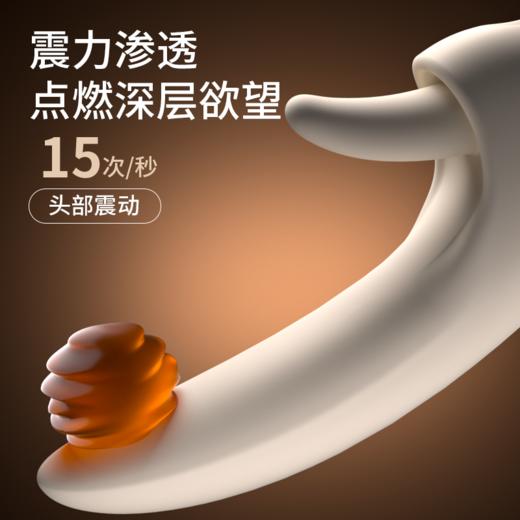 欧亚思P8渐欲软舌舔震动棒自慰器成人小玩具情趣用品阴蒂G点快潮 商品图1