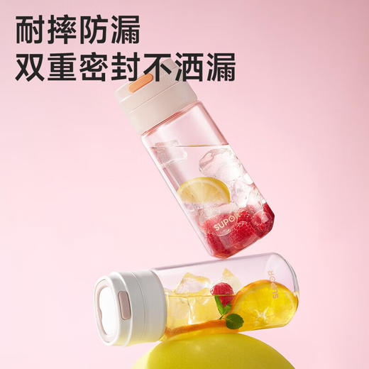 苏泊尔（SUPOR） 便携随行塑料杯tritan水杯子茶水分离简约学生随手茶杯KCP56LW10 商品图8
