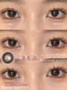 Monica Mor半年抛美瞳 粉墨甜心 14.5mm 商品缩略图0