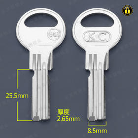 〖4068〗三2.7电901右