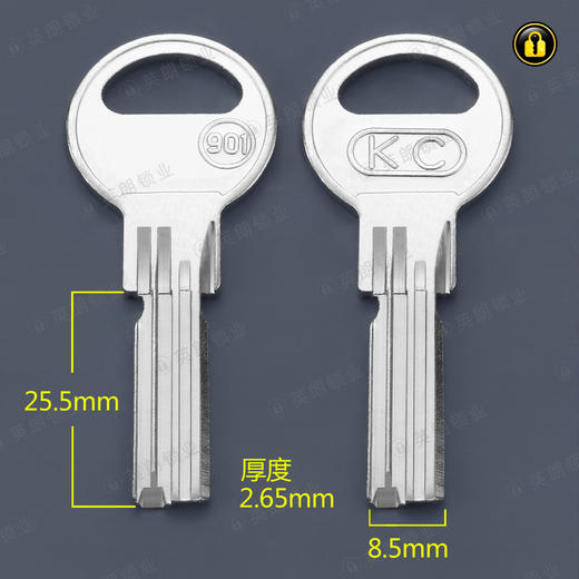 〖4068〗三2.7电901右 商品图0