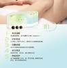 lkx兰可舍芮三伏升阳陈艾护理 古法三伏调养 扶正祛邪 清浊净体  三伏养生护理12次卡 商品缩略图1