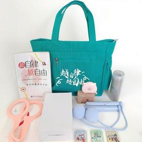 越自律 越自由——体重管理工具包 “健康体重，一起行动！”谁说自律是苦行僧？我们偏要把它变成触手可及的小确幸！ 中国石化出版社