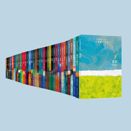 《牛津通识读本：科学系列》（共41册） 商品图2