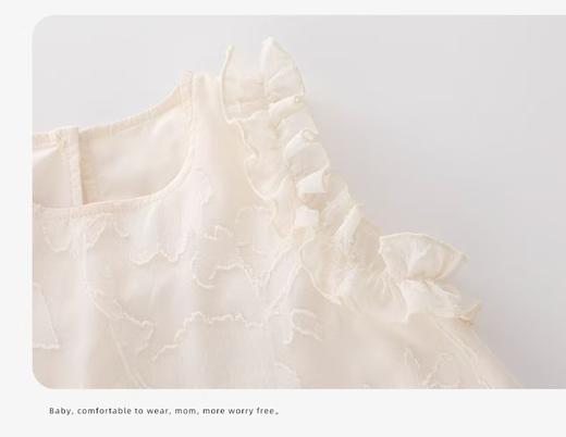 白荷套装 商品图4