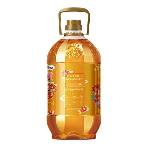 【自营】福临门家香味金阙谣传承土榨花生油5L 商品图1