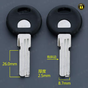 〖4034〗2.5三胶901左