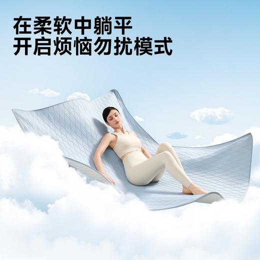 【森哥优选】绘睡 硅胶安睡凉席Pro软凉席夏季凉感席  商品图3